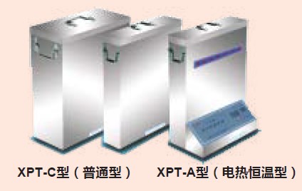 电热恒温洗片箱(10加仑,5加仑)