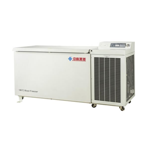 超低温储存箱（-135℃）卧式128升
