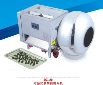 台式多功能中药制丸机（生产能力：1-8kg/h）