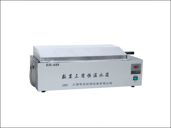 电热恒温三用水箱（数显CR胆）