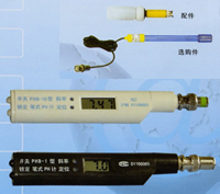 酸度计（笔试数显）0.02级电极可换