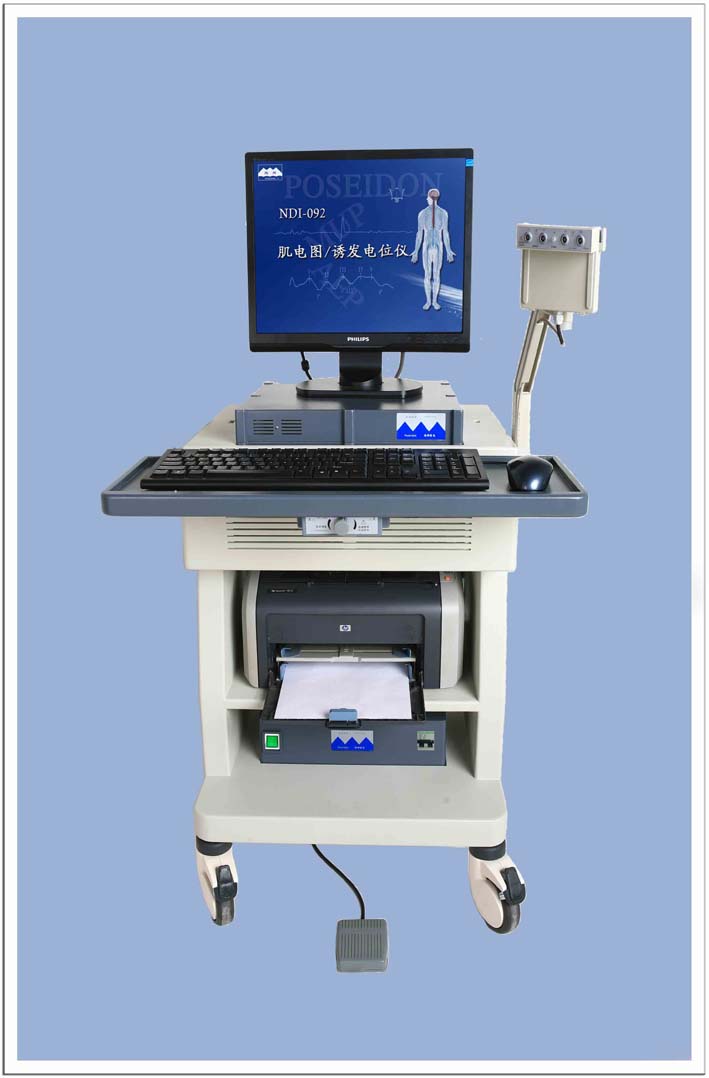 肌电图/诱发电位仪（4通道）海神号