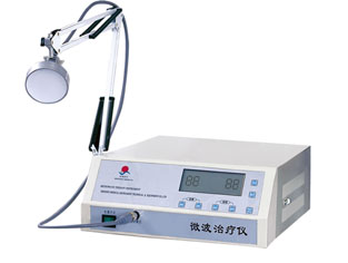 微波多功能治疗仪（台式液晶）