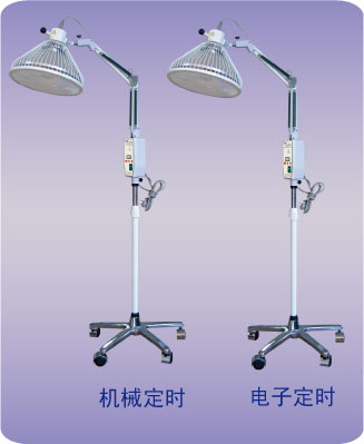 红外线治疗仪 立式（400W）