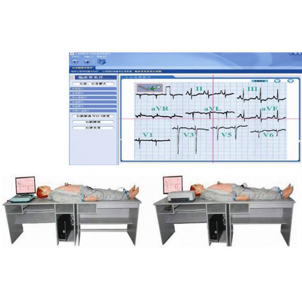 高智能数字网络化心电图模拟教学系统