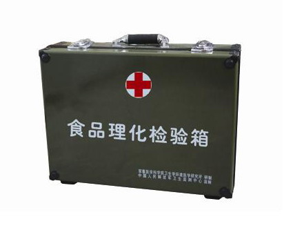 食品理化快检箱（可检测18类22项）