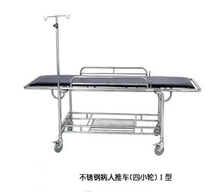 不锈钢二用担架推车 小四轮