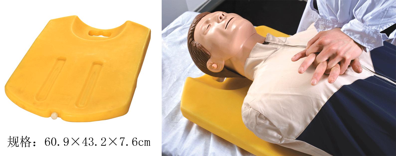 吸吸板（CPR按压板）