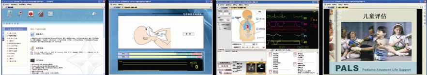 高智能数字化儿童综合急救技能训练系统