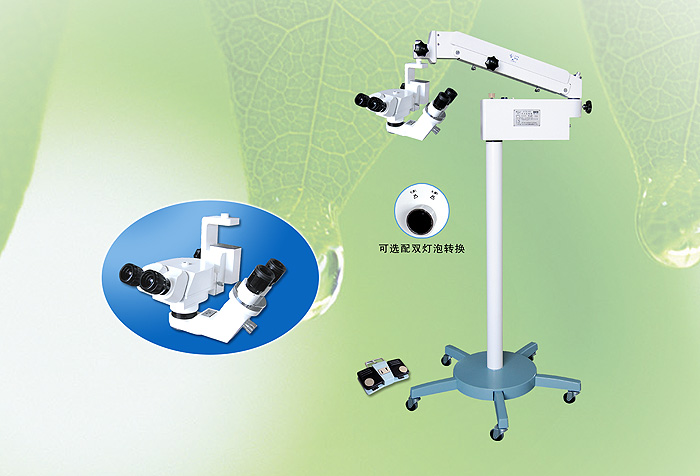 手术显微镜（眼科专用、双人双目）