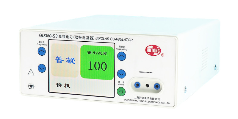 智能型双极电凝器(彩色液晶显示)