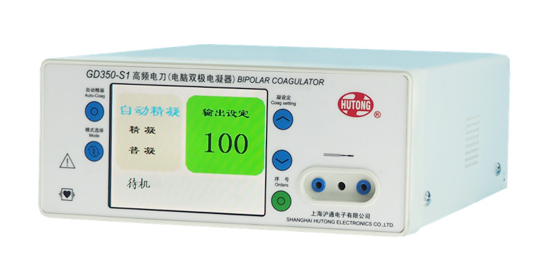 双极自动精确电凝器（智能型）